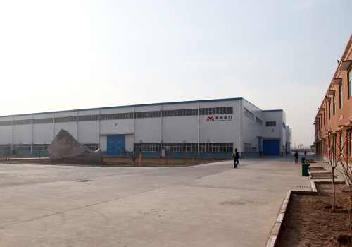 China Plant (Xinxiang Yukawa)